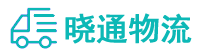 成都到排浦镇物流公司